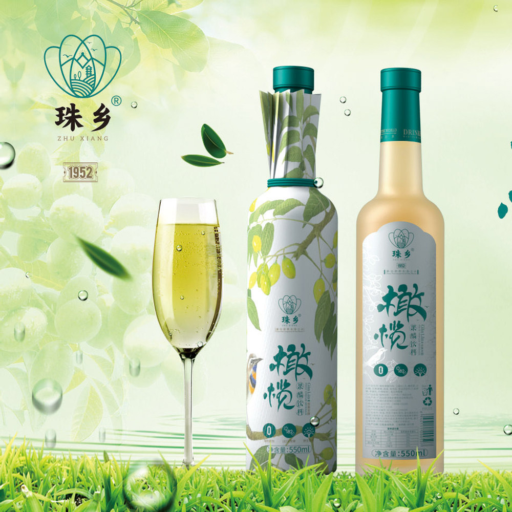 珠乡橄榄果醋饮料原果发酵550mlx12瓶