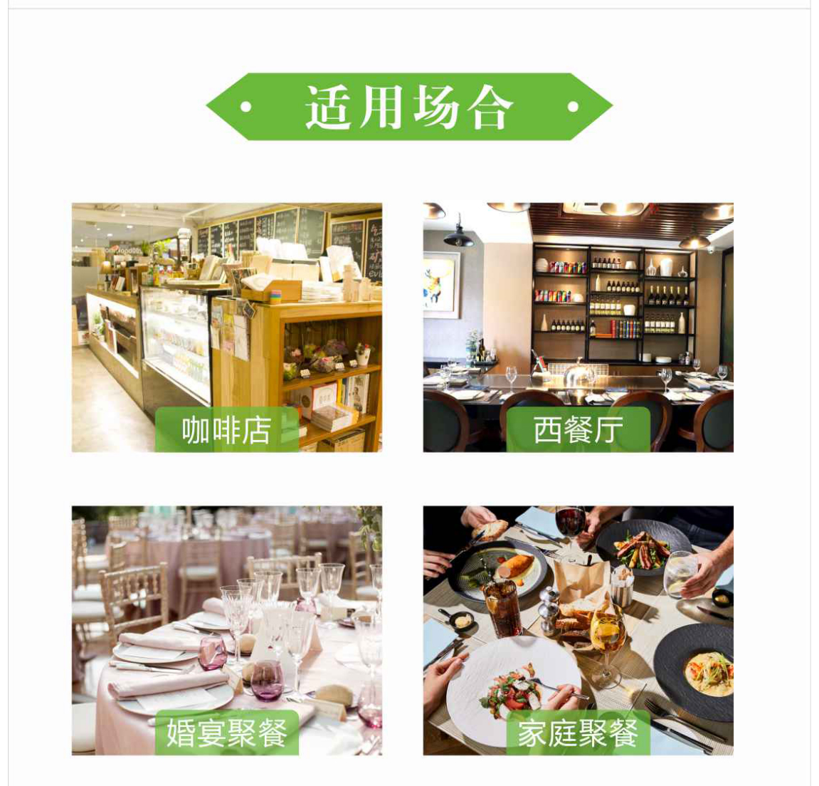 测试商品3