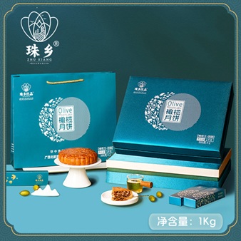 【橄榄王 . 团圆 】