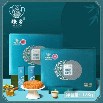 【橄榄王 . 印象】