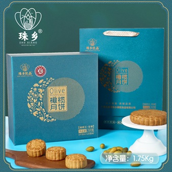 【橄榄王. 至尊】