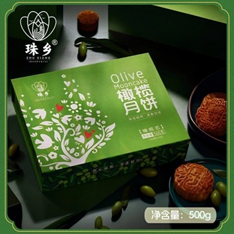 【橄榄恋】
