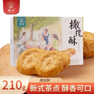 橄榄酥210g