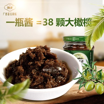 果菜果酱下饭菜咸菜腌菜辣味/原味