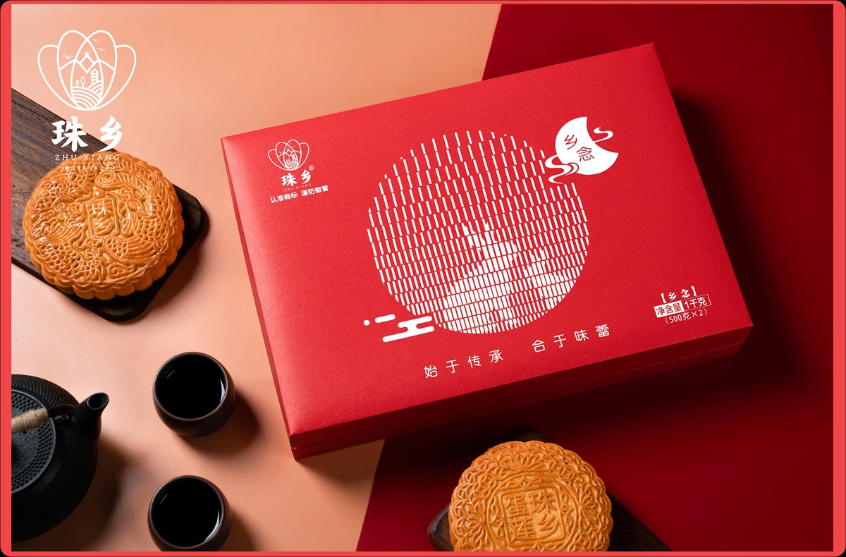 【乡念】